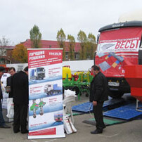 Автомобильные весы «Фермер» и «ВА-П»: успех на региональных выставках