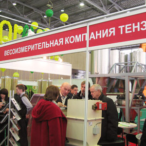 Первая выставка в 2010 году