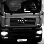 Обновление ПО «Видеосервер» для фиксации изображения ТС при взвешивании на автомобильных весах