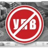 Экономическая эффективность «Честных весов»