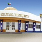 Приглашаем на выставку «БелгородАгро-2012»