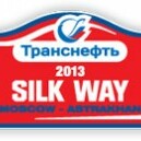 Автомобильные весы «Фермер» вновь на «Шелковом пути»