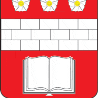 390 лет Красково