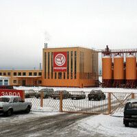 Открытие нового завода премиксов фирмы «НЕОКОРМ»