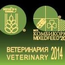 Выставка «Зерно-Комбикорма-Ветеринария-2014»