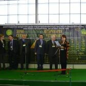 Комплекс дозирования «нано» компонентов на выставке «Зерно-комбикорма-2014»