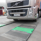 Обновление программного обеспечения для автомобильных весов ВА-П