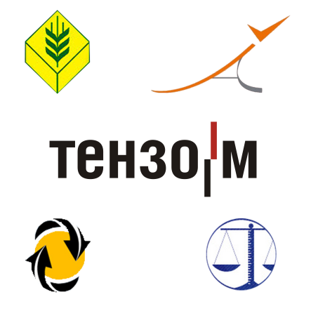 Октябрьские рекорды