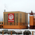 Завод премиксов для НЕОКОРМ: Первое место в конкурсе «Оборудование для производства комбикормов»