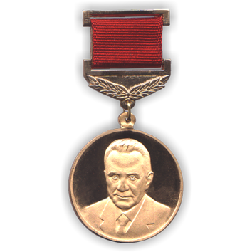 Символ общественного признания и реальных успехов