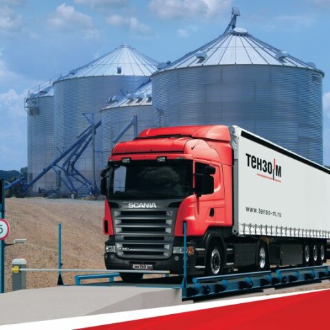 Первый шаг к мосту через Керченский пролив