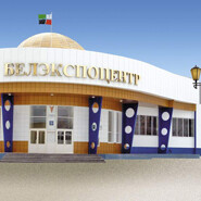 Автоматизированные бетоносмесительные установки, дозатор цемента «Гамма 500», крановые весы ВК «Стриж» и «Фламинго» в Белгороде на выставке «БелЭкспоСтрой»