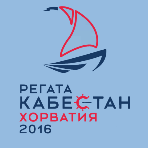 Новая победа «Тензо-М»