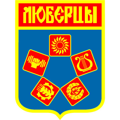 Награда в День города