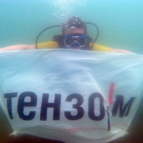 Итоги фотоконкурса «С Тензо-М на край света!»