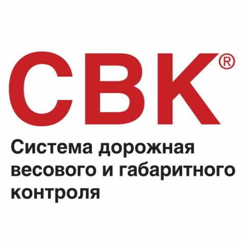 На севере и юге