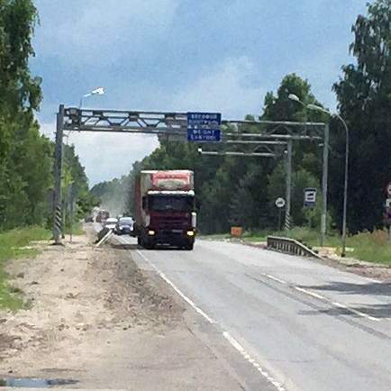 «РАДОР» дает добро!