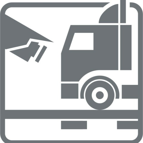 Запущен испытательный стенд системы автоматизации взвешивания