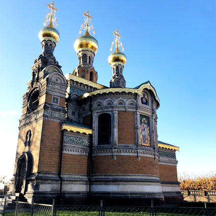 Растем на треть!