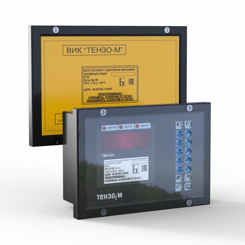 Взрывозащищенные терминалы нового поколения