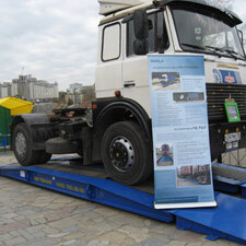 Автомобильные весы «Фермер» на агропромышленных выставках «ЮгАгроПром» в Краснодаре и  «Урожай – 2008» в Воронеже.