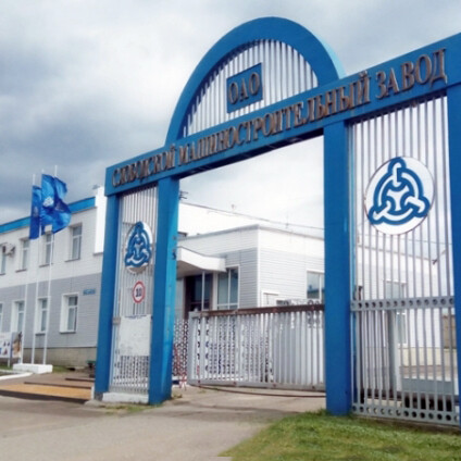 300 ЛЕТ ВМЕСТЕ!