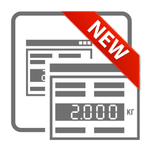 Обновление программного обеспечения для подкладных весов ВА-П в связи с выходом нового Постановления Правительства РФ