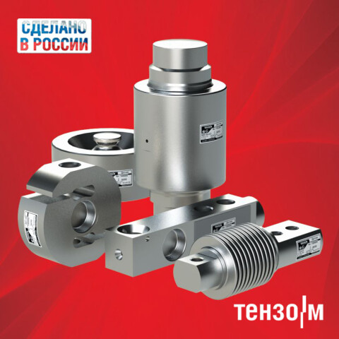 Сервис подбора тензодатчиков стал удобнее