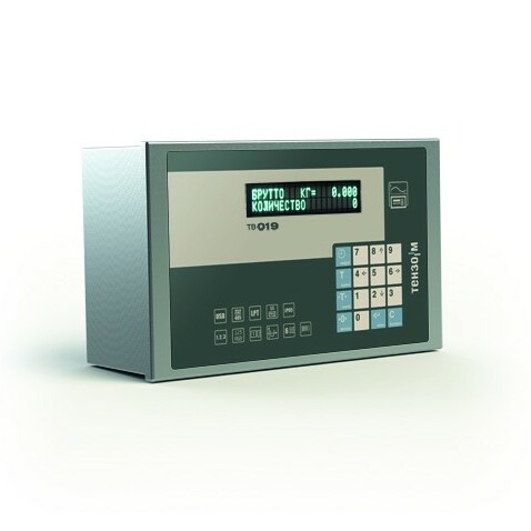 Новые возможности по вводу данных на точке весового контроля