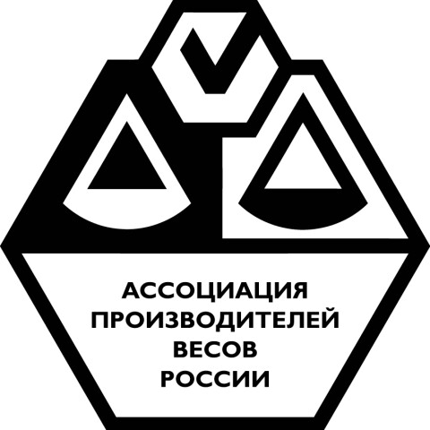 Межрегиональной ассоциации производителей весоизмерительной техники – 20 лет!