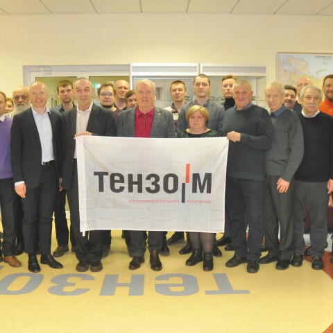 «Чем выше давление, тем крепче бетон!»